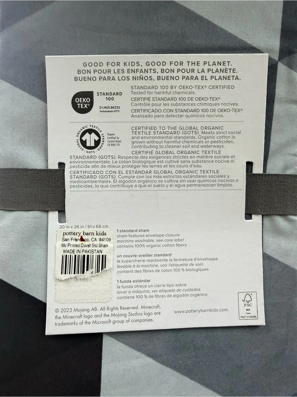 Pottery Barn Kids (1) Standard Minecraft Organic Cotton Standard Sham NEW 3066